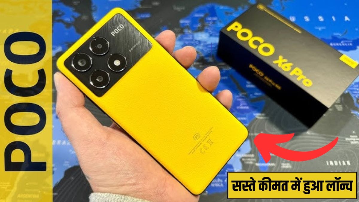 Poco x6 Neo 5G