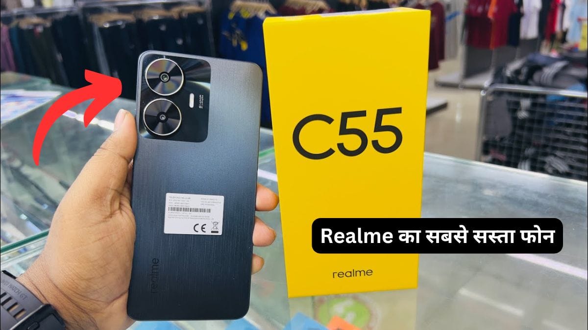 Realme C55