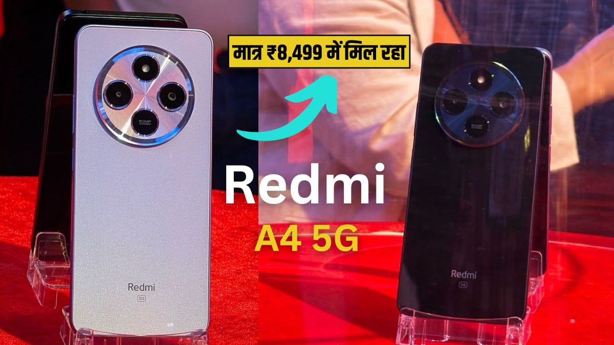 Redmi A4 5G