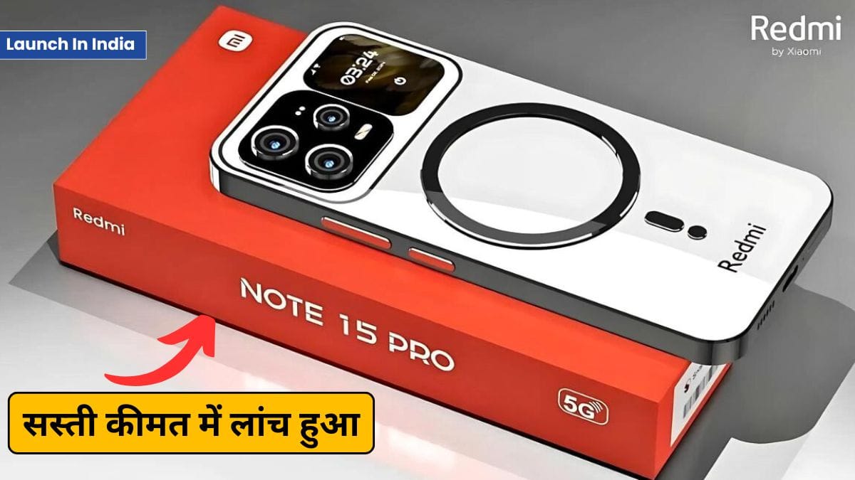 Redmi Note 15 Pro 5G