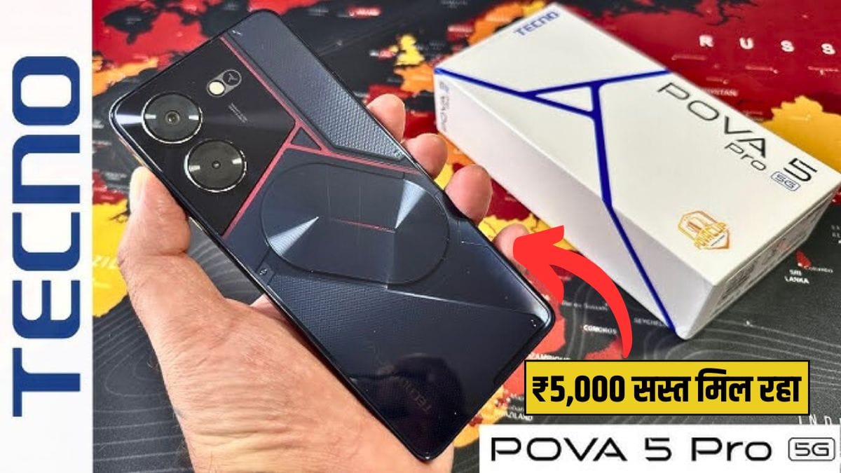 Tecno Pova 5 Pro 5G